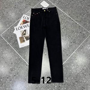 Chanel Women's Jeans 21